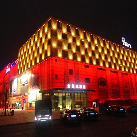 Kings Land Hotel Foshan Exterior photo