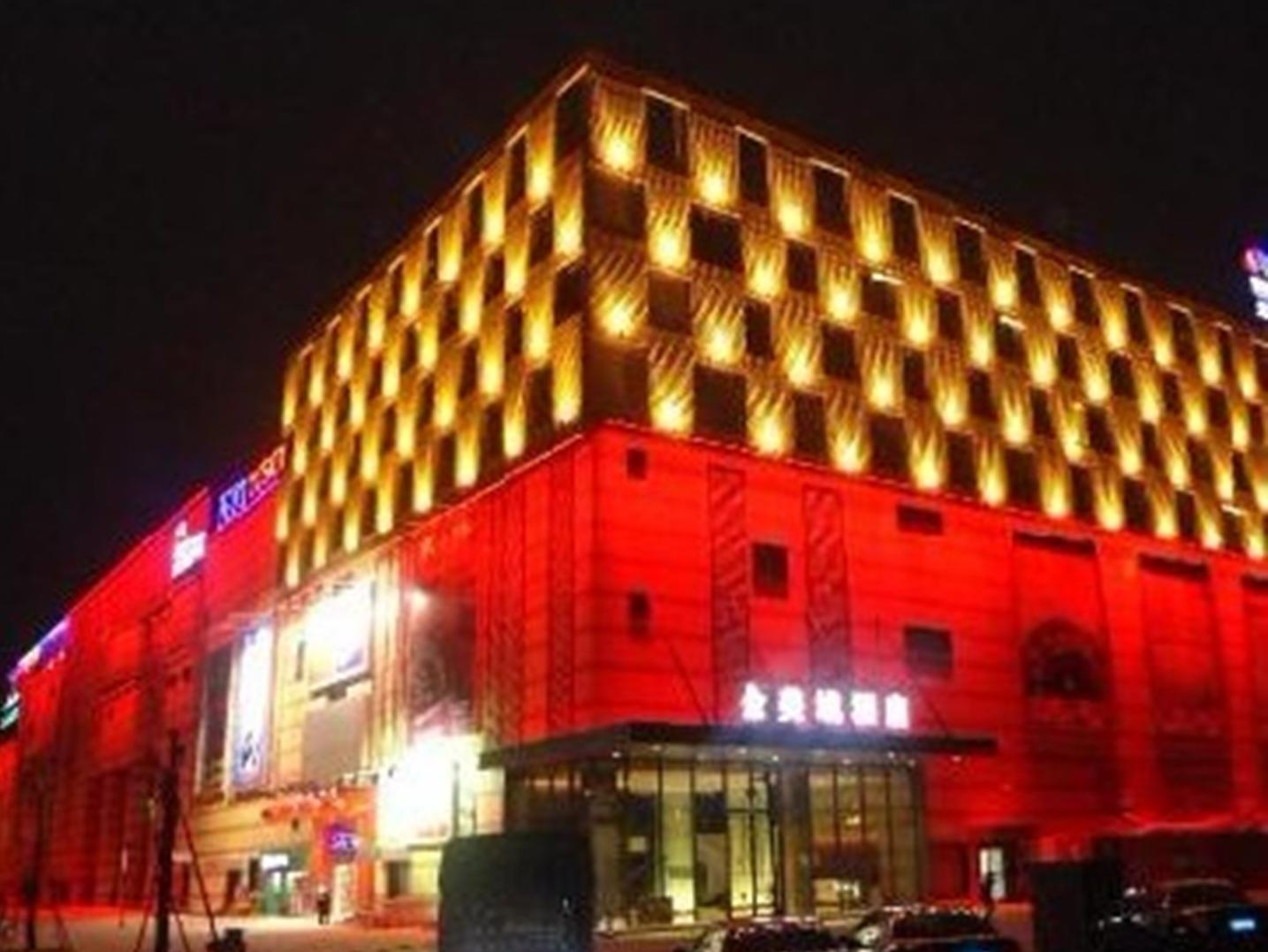 Kings Land Hotel Foshan Exterior photo
